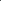 The Nude Essentials — Rust